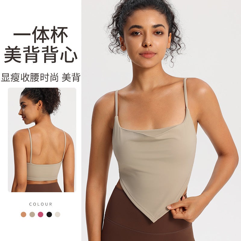 Girl Style Sports Underwear Women'S Quick-Drying Breathable Fixed Cup Sling Fitness Top Naked Yoga Clothing Vest - Image 2